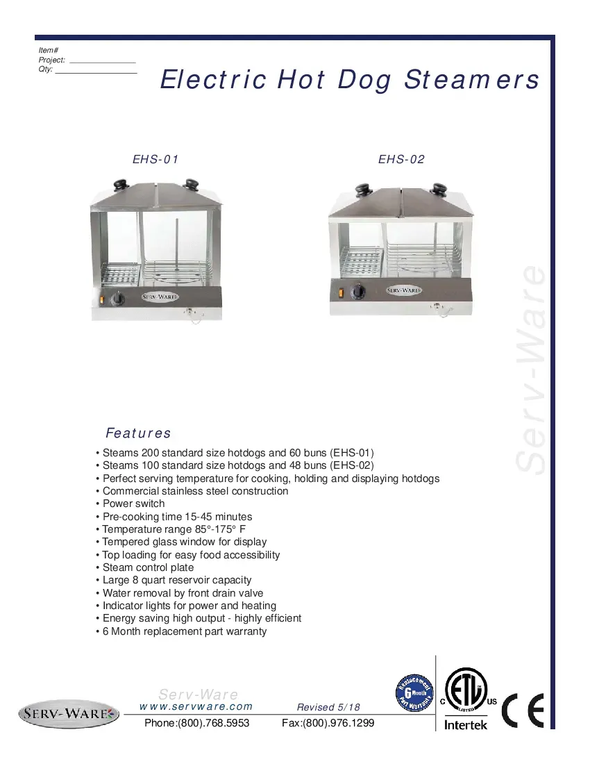 serv-ware-ehs-01-hot-dog-steamer-specsheet-260222vmzwy2.pdf