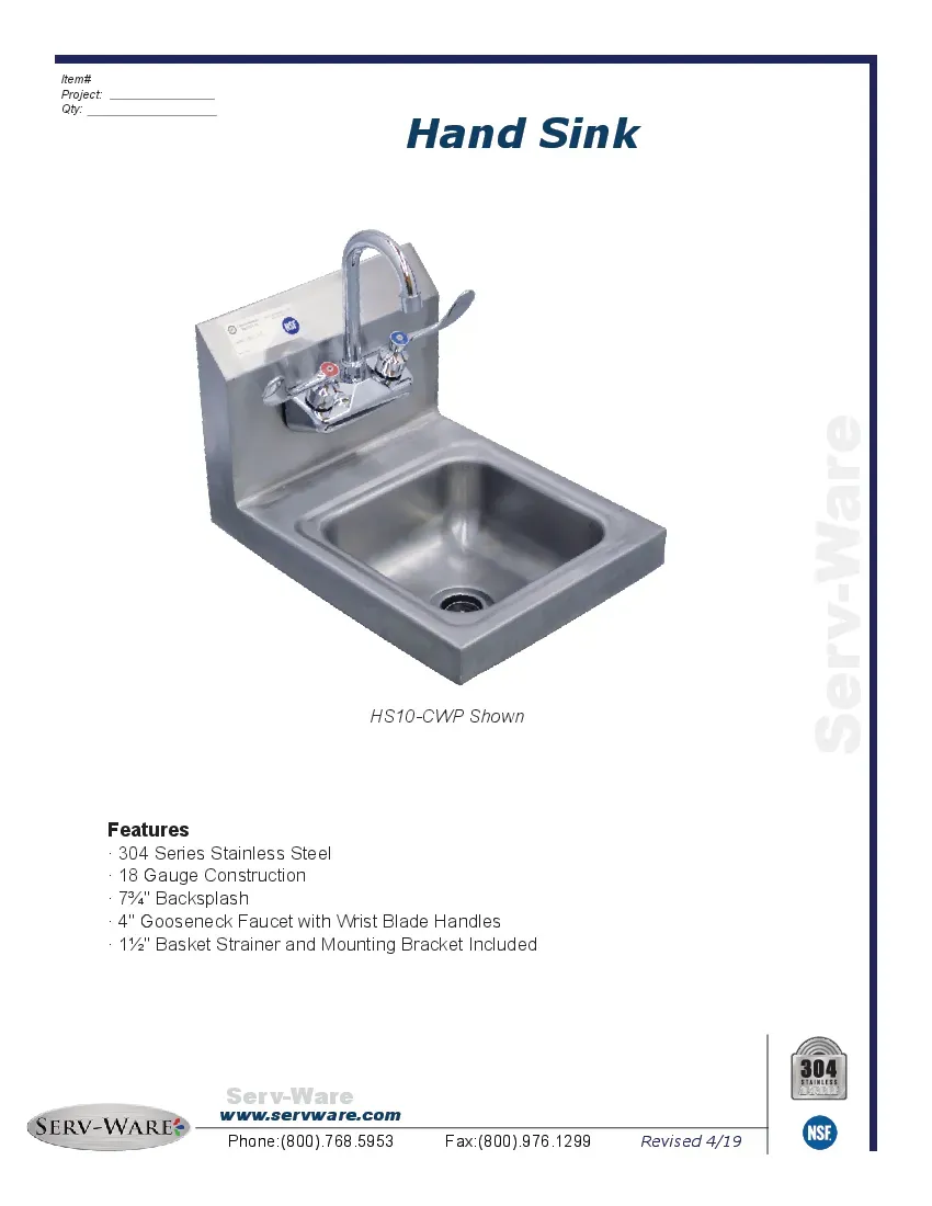 serv-ware-hs10-cwp-sink-hand-specsheet-260222azkyxp.pdf