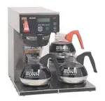 Bunn 38700.0002, Coffee Brewer for Decanters