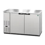 Hoshizaki , BB59-S, Bar Refrigerator, 2 Swinging Glass Doors