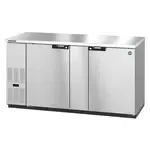 Hoshizaki , BB69-S, Bar Refrigerator, 2 Swinging Solid Doors