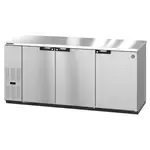 Hoshizaki BB80-S, Bar Refrigerator, 3 Swinging Solid Doors