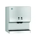 Hoshizaki DM-200B, Ice Dispenser