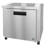 Hoshizaki UR36B-01, Refrigerator, Undercounter, Reach-In