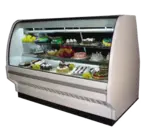 Howard-McCray D-CBS40E-4C-LED, Display Case, Non-Refrigerated Bakery