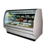 Howard-McCray R-CBS40E-6C-LED, Display Case, Refrigerated Bakery