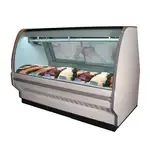 Howard-McCray R-CFS40E-4C-S-LED, Display Case, Deli Seafood / Poultry