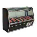Howard-McCray R-CMS32E-6C-BE-LED, Display Case, Red Meat Deli