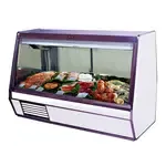 Howard-McCray SC-CFS32E-8-BE-LED, Display Case, Deli Seafood / Poultry