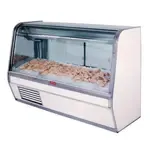 Howard-McCray SC-CFS32E-8C-LED, Display Case, Deli Seafood / Poultry