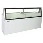 Master-Bilt Products , DD-88L, Display Case, Dipping Ice Cream
