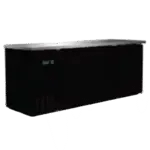 Serv-Ware BB4-24-HC, Back Bar Cabinet, Refrigerated